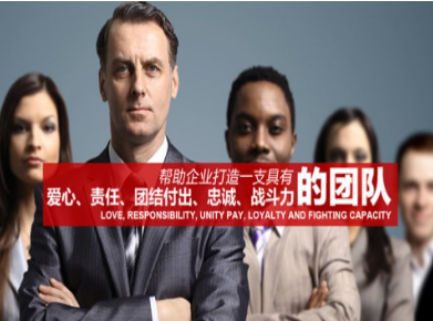 太仓要账公司